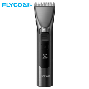 飞科FC5916陶瓷刀头理发器90分钟续航全身水洗智能防夹发设计