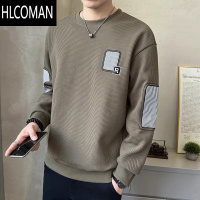 HLCOMAN卫衣男2024新款潮牌休闲长袖t恤宽松潮流百搭圆领上衣服