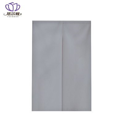 悠尔幔 门帘 纯色免打孔 平方米