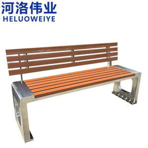 河洛伟业