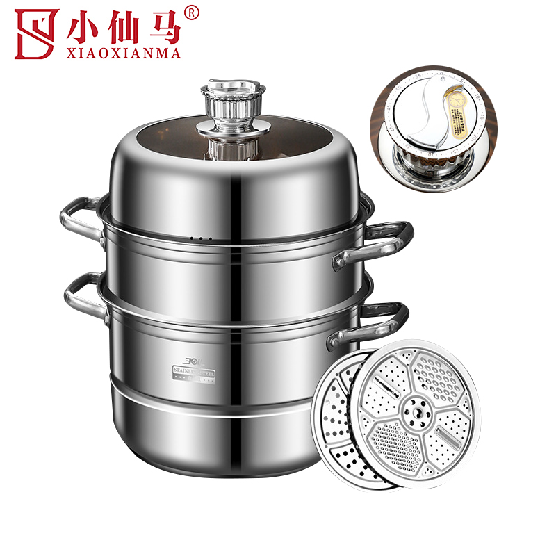 小仙马 304不锈钢蒸锅 三层定时款 XXM-ZG14 个