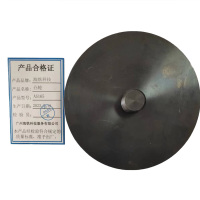 海铁科技凸轮AS165/个