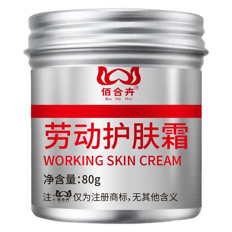 佰合卉 劳动护肤霜 80g