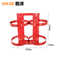 枢泽 灭火器支架 4kg 个