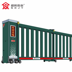 盛辉嘉业 电动伸缩门军绿色防冲击大门平移直线门单位分段收缩推拉工业门定制每米