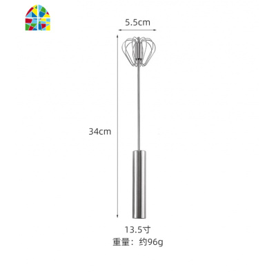 新疆半自动打蛋器非电动家用蛋清打蛋器手动奶油打发器打鸡蛋 FENGHOU