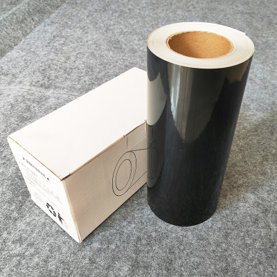 HJHX恒江昊兴 标签胶贴260mm*20m(计价单位:卷)黑色