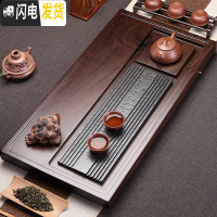 三维工匠茗聚 黑檀木茶盘 整块实木家用茶台小号乌金石茶海简约石茶台禅意 禅意三代60*31茶具