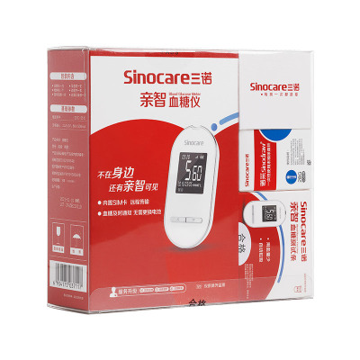 三诺血糖仪 亲智(1+50套装)4G传输