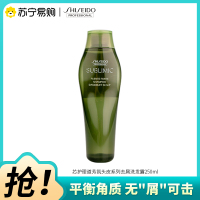 资生堂专业美发芯护理道平衡角质去屑止痒洗发露芳氛头皮系列去屑洗发水洗头膏250ml