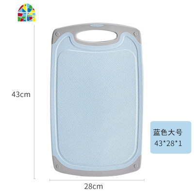 菜板厨房家用案板粘板小麦健康切菜板儿童辅食切水果砧板 FENGHOU 中号-北欧米[40*24*0.8cm]