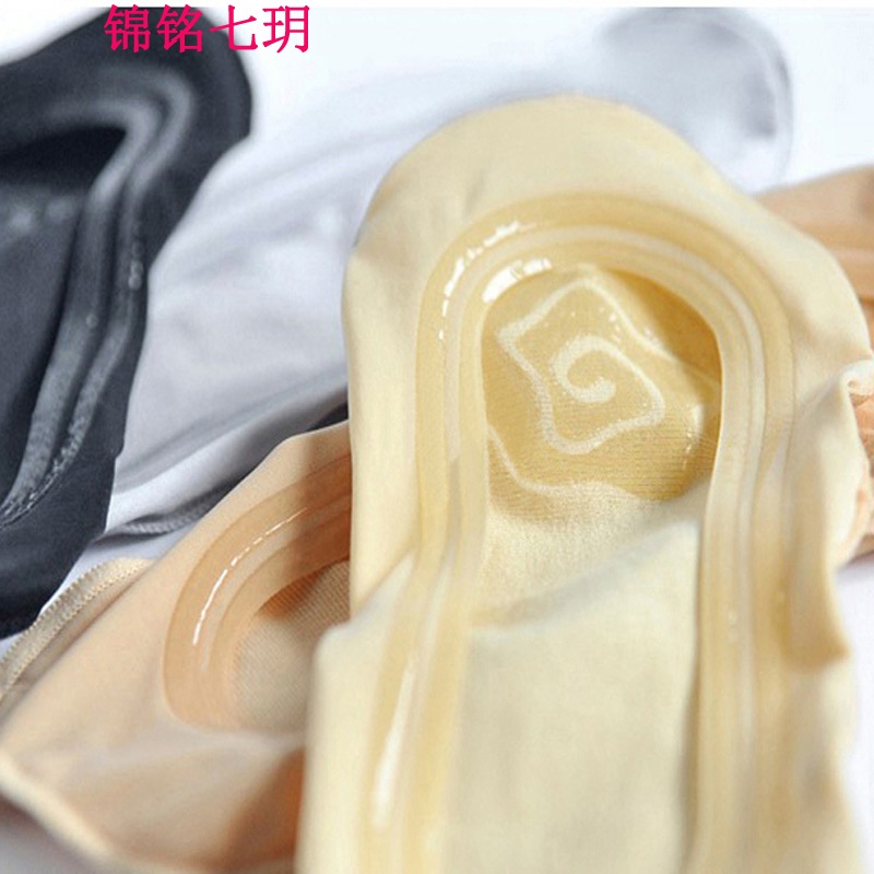 锦铭七玥浅口无痕冰丝棉质 脚底防滑硅胶船袜男一圈硅胶 一片式隐形船袜女
