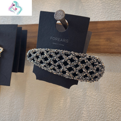 夹女士发卡优雅侧边夹高级感发夹百搭满钻边夹发饰潮你那么美灰色水滴（1个装）