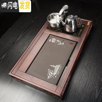 三维工匠全自动家用陶瓷石头茶盘实木茶海红木茶台功夫茶具四合一体电磁炉 一帆风顺雅黑(87*48*8cm)+黑色全自动炉