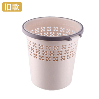 旧歌 办公室纸篓 大 个