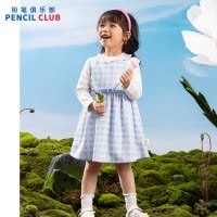 [新品5折价:89元]铅笔俱乐部童装2025秋装新款女小童连衣裙儿童背心格子裙宝宝无袖裙子