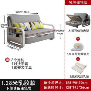 森美人坐睡两用床 多功能折叠书房小单人阳台伸缩床 沙发床小户型款