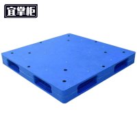 宜掌柜 托盘 1.2米*1米 个