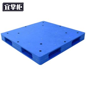 宜掌柜 托盘 1.2米*1米 个