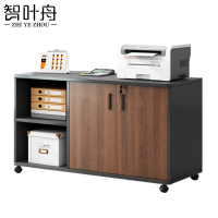 智叶舟资料文件柜双门两格100*40*60cm台