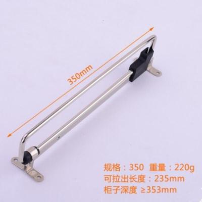 美帮汇伸缩挂衣杆衣柜挂衣架顶装挂衣杆横杆配件衣橱晾衣杆挂杆挂衣器 经济款[350mm]