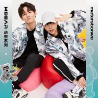 [1件3折价:129]美特斯邦威夹克男新款情侣休闲青少年满印宽松翻领外套男