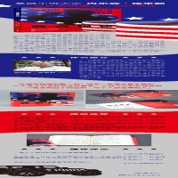 [M]西点揭秘/二十世纪流行经典丛书-9787020146840