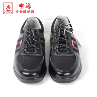 申海 户外黑色作训鞋 2412