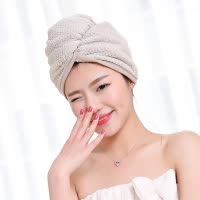 加厚加大珊瑚绒吸水干发帽快速干发巾头发速干毛巾包头巾成人浴帽 三维工匠 藕粉色