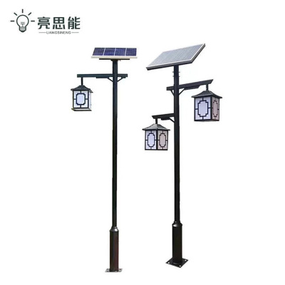 亮思能 太阳能路灯 景观灯 高杆路灯 市电庭院灯 LSN-MAS2 个