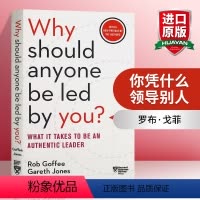 卓有成效的管理者 [正版]你凭什么领导别人 英文原版 Why Should Anyone Be Led by You 罗