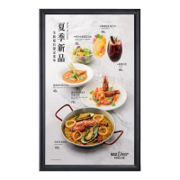 值盾 ZSYDON 制度牌 职责牌 600*900mm/块