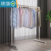 敬平不锈钢晾衣架落地阳台单杆式衣架晒衣架室内挂衣架晾衣杆阳台折叠 6分管长2米,高1.5米单杆-K34 中