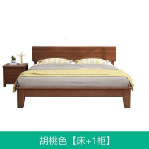 森美人北欧实木床现代简约日式1.5米单人1.8米主卧双人床经济型床架木床