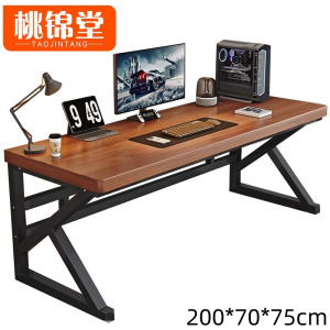 桃锦堂