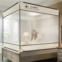 幸福派 方顶蚊帐儿童防摔蚊帐三开门拉链款1.5m蒙古包1.8m床家用1.2米坐床式纹账夏天蚊帐防摔儿童支架拉链式