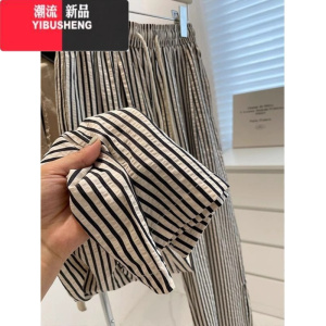 YIBUSHENG145小个子竖条纹阔腿裤女七分显瘦抽绳休闲裤150九分薄款直筒裤