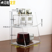 三维工匠化妆品亚克力收纳盒浴室镜柜置物窄款墙壁柜子架多层梳妆台整理口