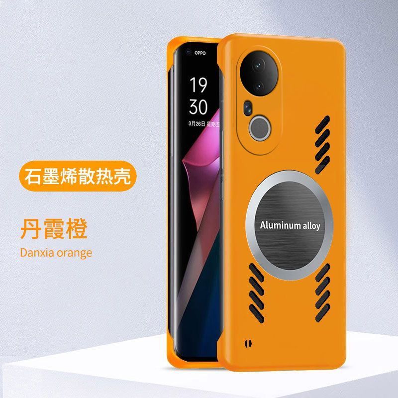 可波 适用于vivoS20高级无边框散热壳vivoS20pro网红磁吸高级超薄防摔壳