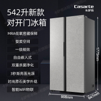 BCD-542WGCSSM9SYU1对 开 门双 变 频 风 冷 霜 家 用 自 由 嵌 入 式 双 开 门 冰