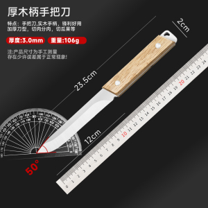 剔1骨刀剥皮专用刀杀牛羊屠1宰刀肉摊屠夫割肉尖刀刮毛刀杀猪刀具