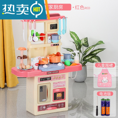 厨房玩具仿真厨具套装儿童做饭过家家生日礼物6男孩3一7一9岁女孩真智力