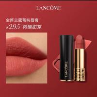 兰蔻(LANCOME)全新菁纯丝绒雾面唇膏3.4g #295 微醺甜茶