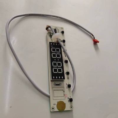 帮客材配 全新原装 法迪欧电热水器 C20HC1显示板 收前务必验货