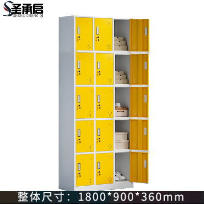 圣承启浴室柜十五门台