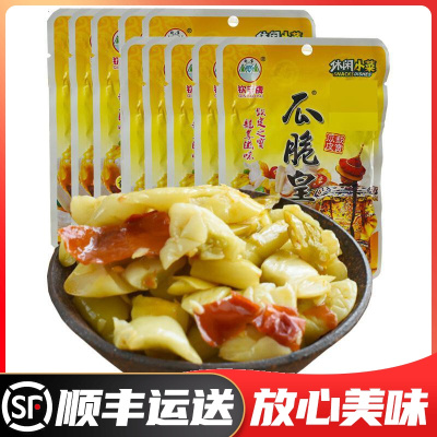 钦宝香辣味瓜脆皇50gX10袋装广西钦州特产腌泡瓜脆酸腌瓜皮农家下饭菜泡菜咸菜小瓜酱菜