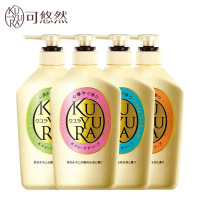 资生堂可悠然美肌沐浴露香氛沐浴露550ML