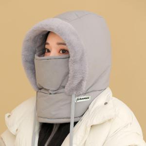 冬季保暖雷锋帽子男防风加绒厚围脖一体面罩女骑车防风骑行包头帽