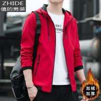 SUNTEK外套男春秋韩版潮流休闲百搭褂衣服男装运动机能男士夹克春装夹克