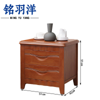 铭羽洋床头储物柜51*42*51cm台